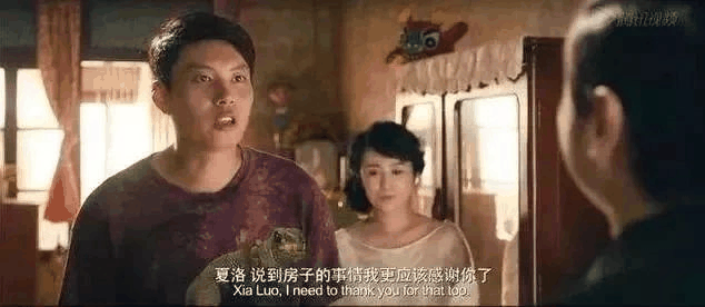 一小伙買(mǎi)房交了定金不給退，發(fā)抖音求助，結(jié)果1.4萬(wàn)條評(píng)論亮了！網(wǎng)友：買(mǎi)吧，不用十年，你就會(huì)感謝那些逼你買(mǎi)房的人！