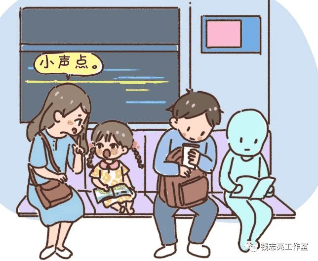 養(yǎng)出一個有教養(yǎng)的孩子，最關(guān)鍵的是什么？