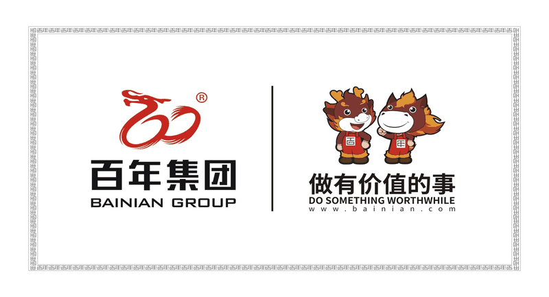 現(xiàn)在不買房，你將面臨這些問(wèn)題：利率上浮，9月1號(hào)起契稅翻倍，全款變首付！再觀望下去不是先上車后換座了，估計(jì)連上車的機(jī)會(huì)都